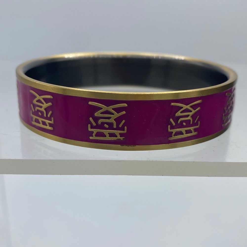 Shanghai Tang Pink Enamel Bangle Bracelet
